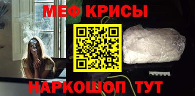 кокаин перу Ливны