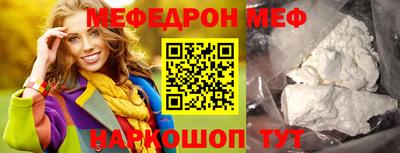 гидропоника Лесосибирск