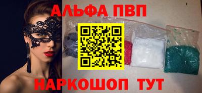 гашик Ликино-Дулёво