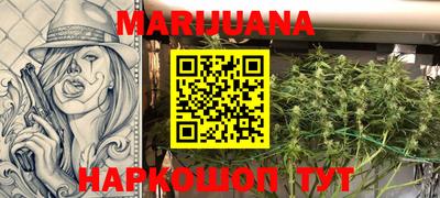 гидропоника Лесосибирск