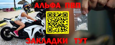 гидропоника Лесосибирск
