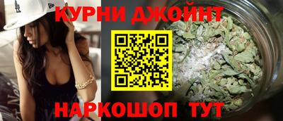 кокаин перу Ливны