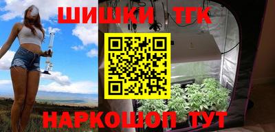 кокаин перу Ливны