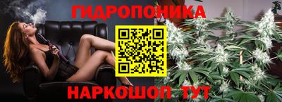 кокаин перу Ливны