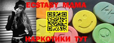 кокаин перу Ливны
