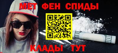 гашик Ликино-Дулёво