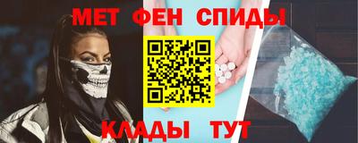 гидропоника Лесосибирск