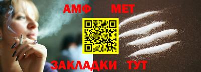 кокаин перу Ливны