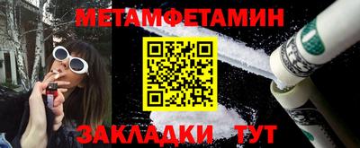 кокаин перу Ливны