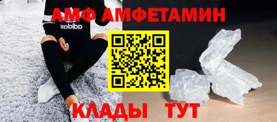 гидропоника Лесосибирск