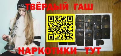 гидропоника Лесосибирск