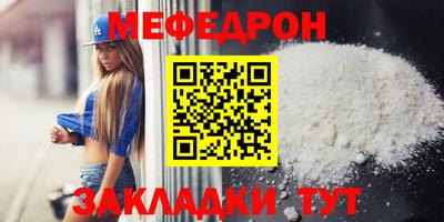 кокаин перу Ливны