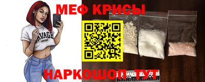 гидропоника Лесосибирск