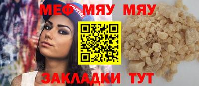 кокаин перу Ливны