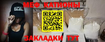 гидропоника Лесосибирск